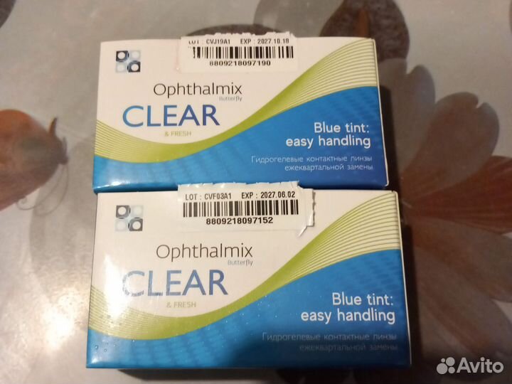 Линзы контактные