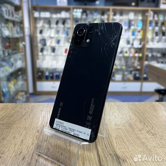Xiaomi 11 Lite 5G NE, 8/128 ГБ