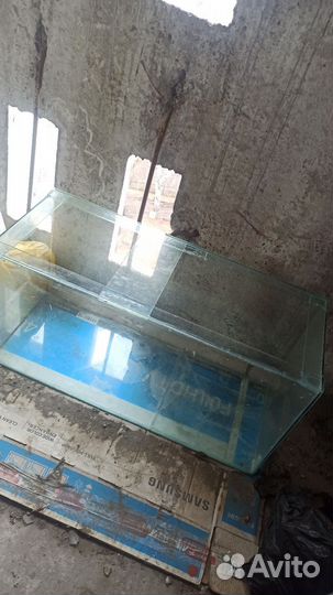 Аквариум