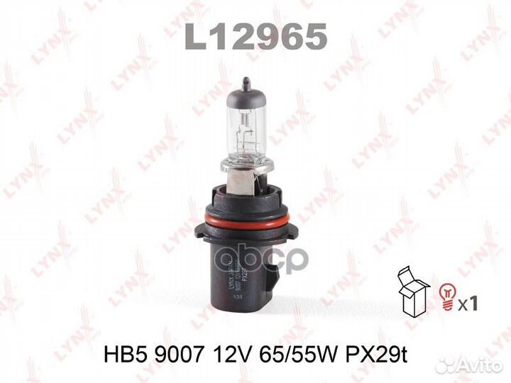 Лампа галогеновая HB5 9007 12V 65/55W PX29T L