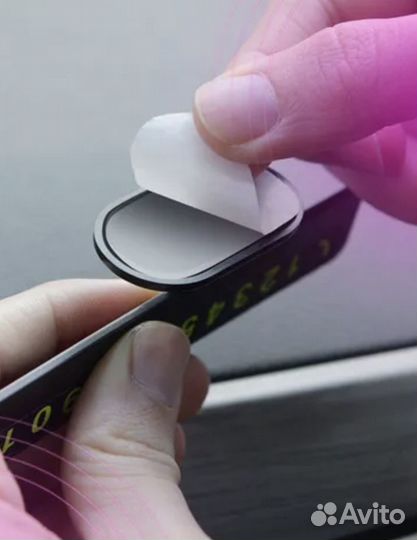 Автомобильная парковочная визитка