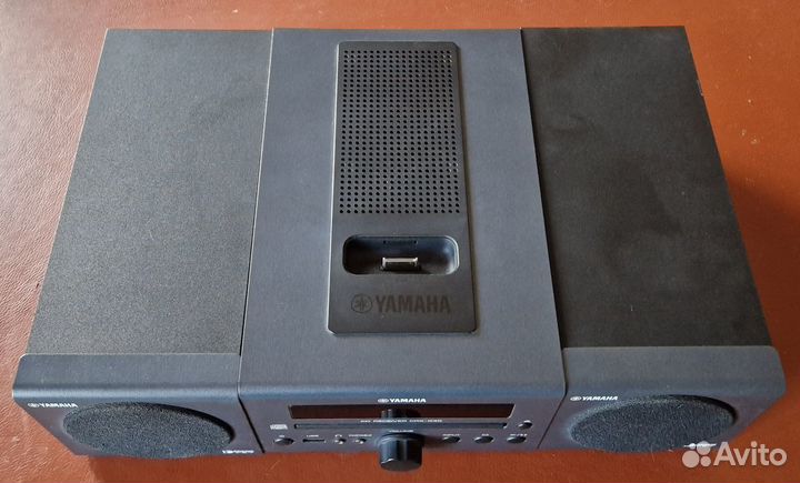 Yamaha NS-BP80