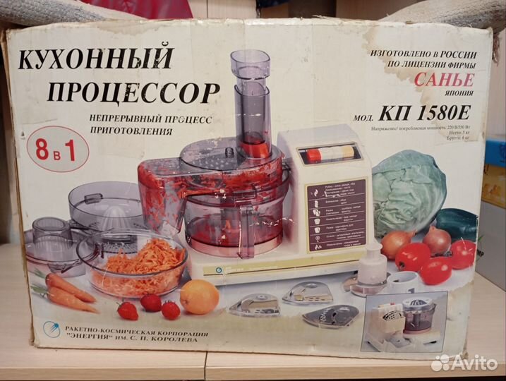 Кухонный процессор 