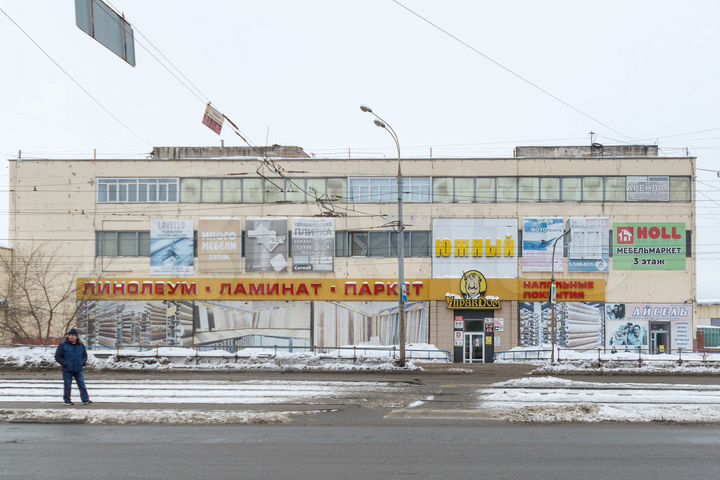 Торговая площадь, 3286.4 м²
