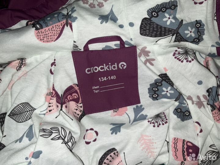 Плащ crockid 134-140