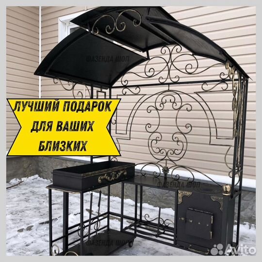 Мангал с печью под казан