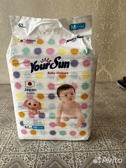 Подгузники 3