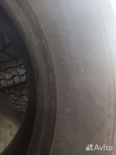 Royal Black Royal A/T 235/70 R16 104T