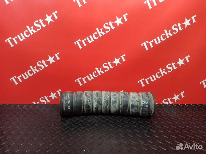 Патрубок интеркулера