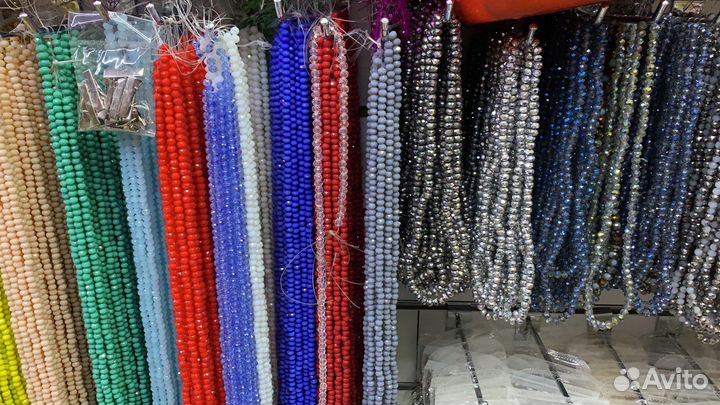 Хрустальные бусины