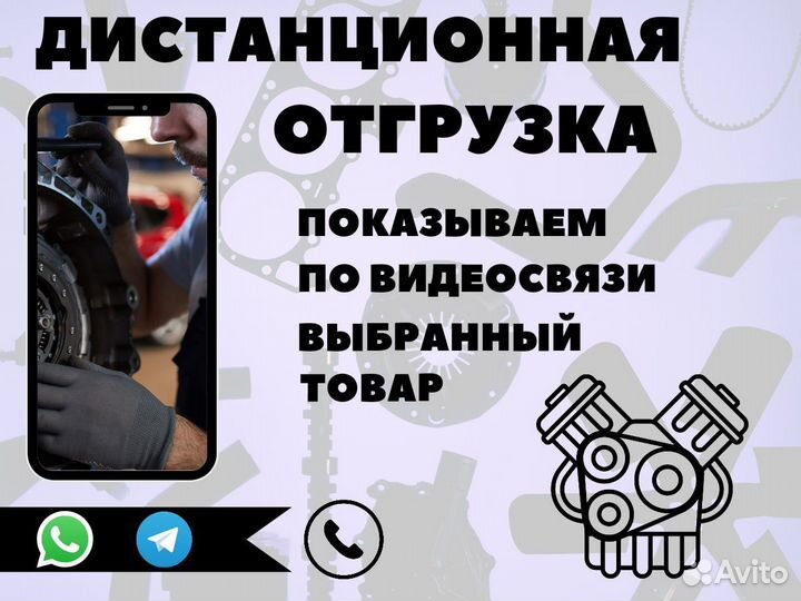 Клапанная крышка Nissan qr25de