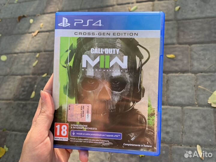 Call of duty modern warfare 2 ps4