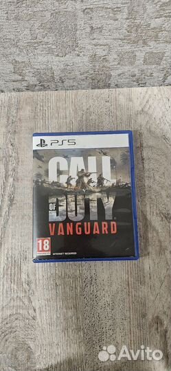 Call of duty vanguard ps5