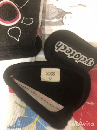 Перчатки велосипедные