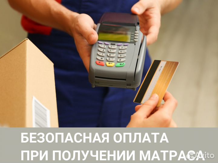 Матрас Sleeptek Duplex Strutto Cocos 110*200