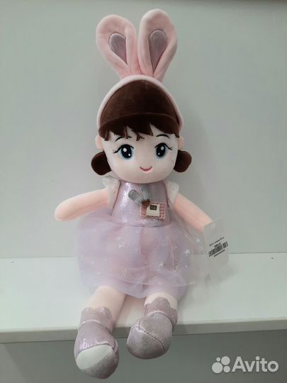 Мягкая игрушка Кукла с ушками 45 см