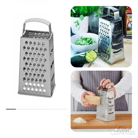 Терка сито IKEA в наличии