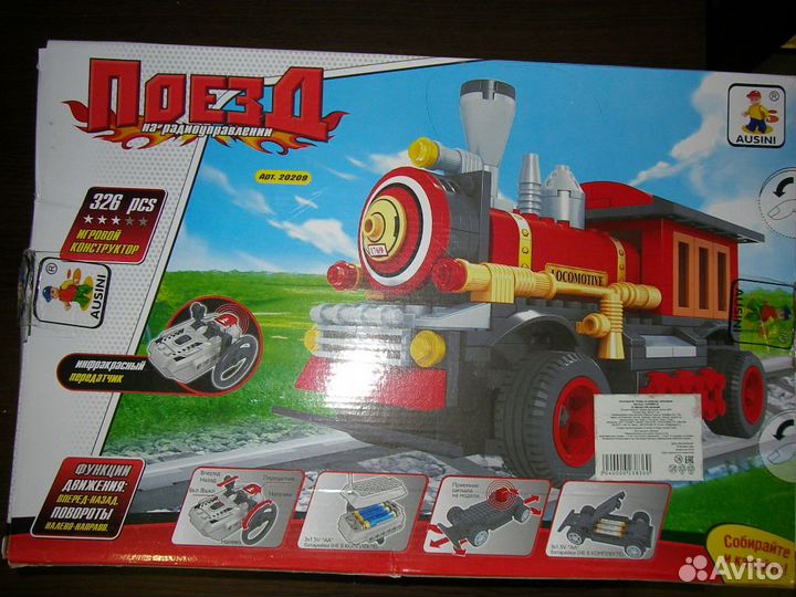 Детский игровой конструктор-поезд на радиоуправлен