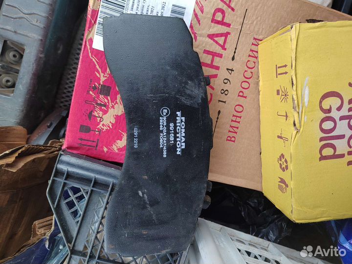 Тормозные колодки