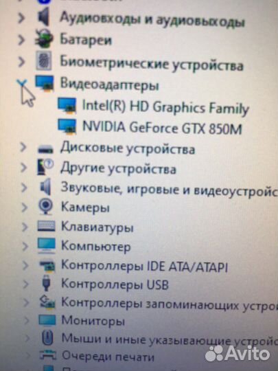 Игровой hp i7, gtx 850m 4gb, 17.3 ips