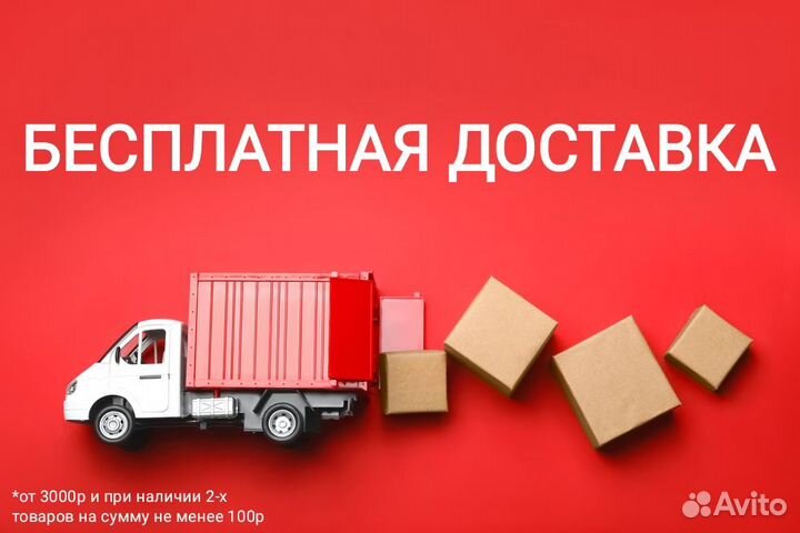 Купольная камера Dummy. Муляж