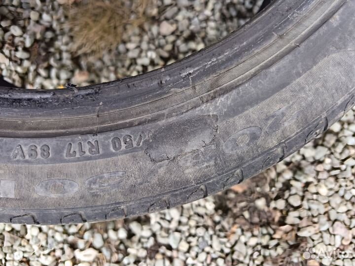 Pirelli Cinturato P7 205/50 R17