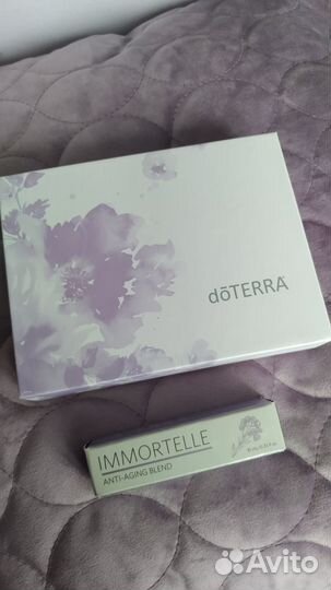 Двойная роскошь