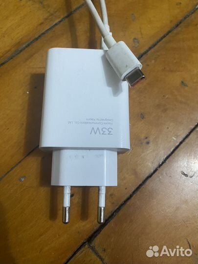 Зарядка type c