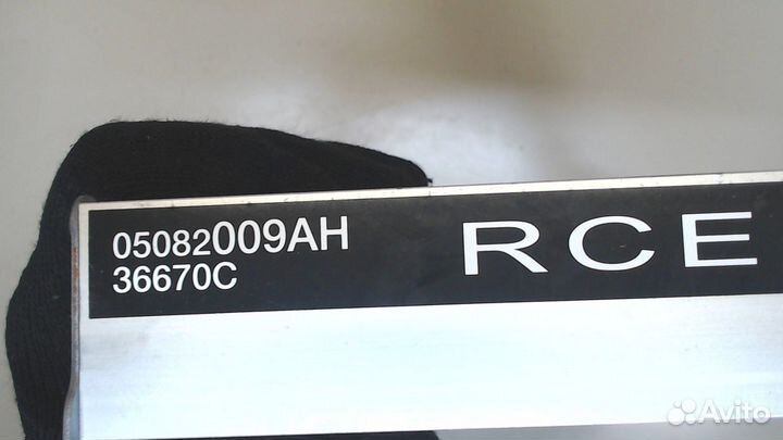 Усилитель звука Chrysler Pacifica, 2007