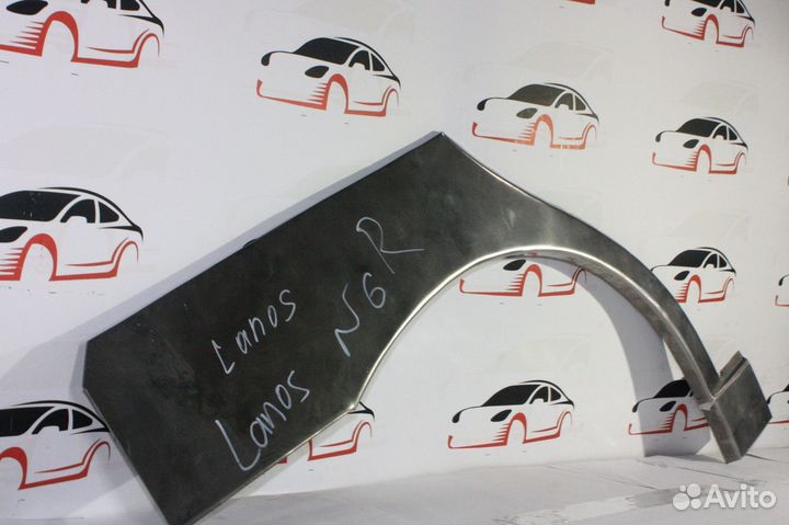 Арки ремонтные Шевроле Ланос