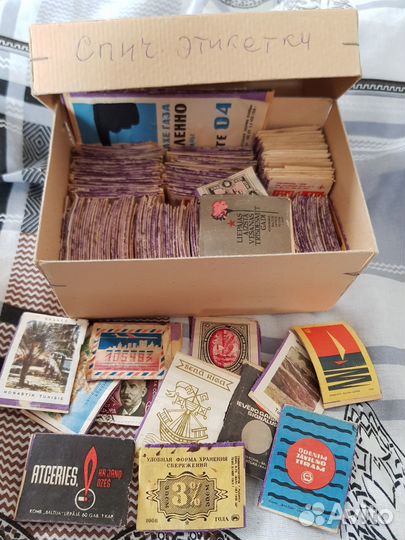 Спичечные этикетки СССР тематика разная много
