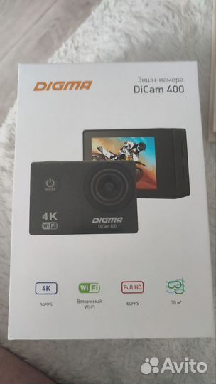 Дигма 400 экшен камера