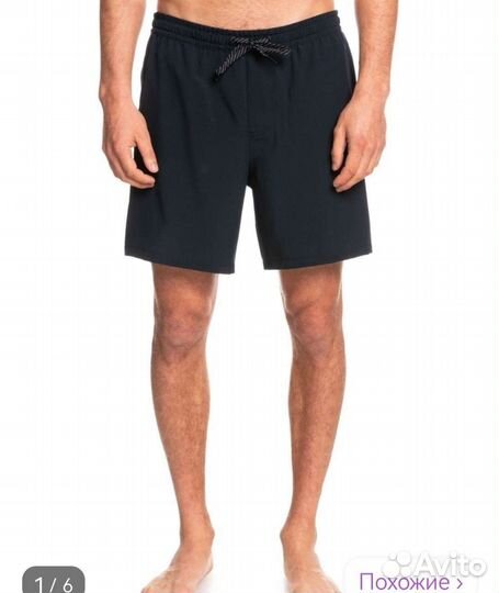 Бордшорты Quicksilver пляжные шорты