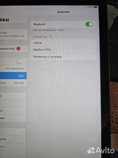 iPad air 32gb GSM