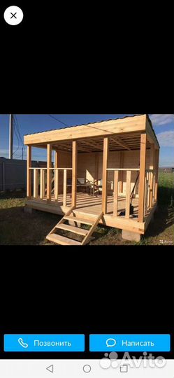 Электрик сантехник