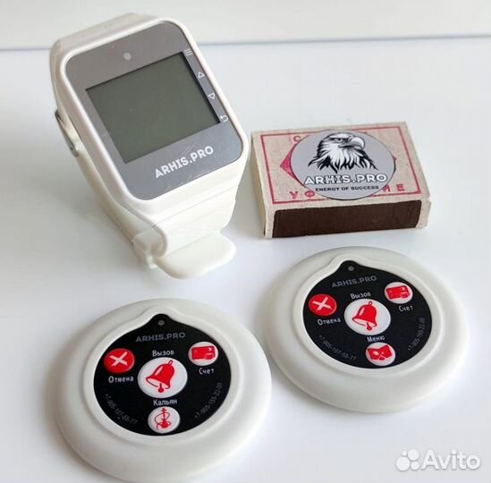 Беспроводная кнопка вызова официанта с часами