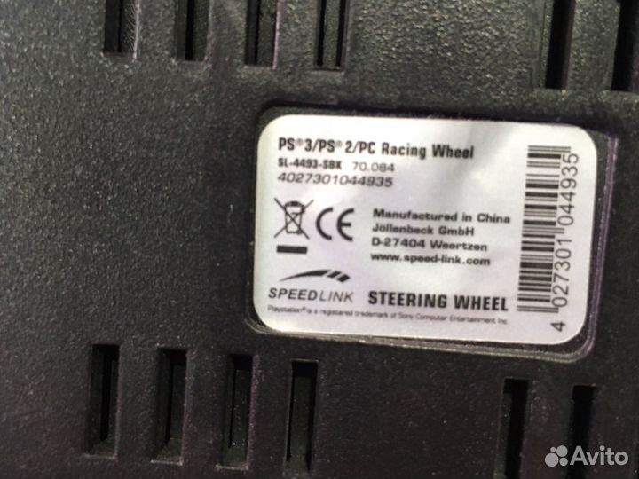 Игровой руль с педалями для PC, PS2, PS3