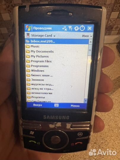Samsung i710