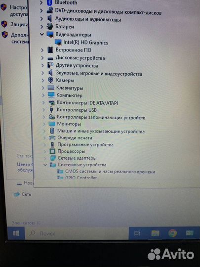 Ноутбук Acer MS2394
