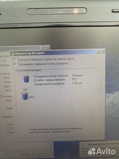 Samsung n102