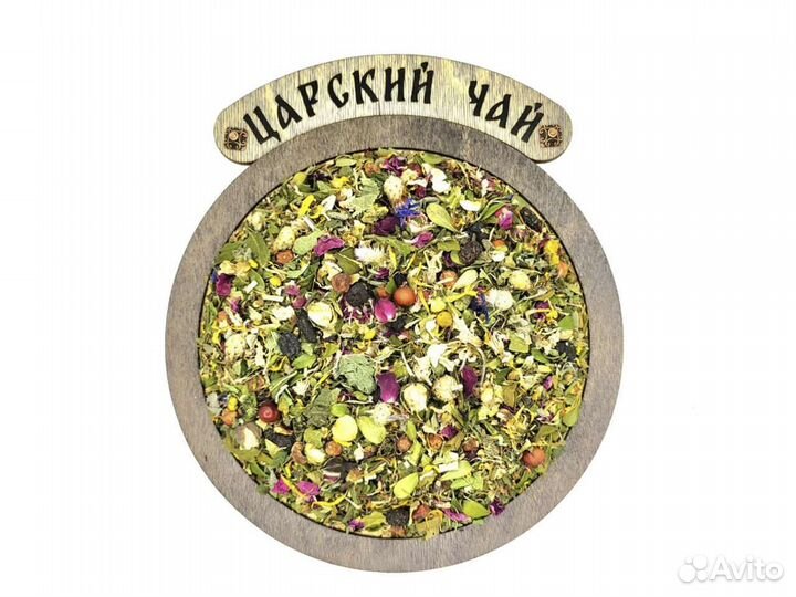 Оптовая продажа весового чая Высокое качество