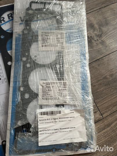 Прокладка блока цинлиндров