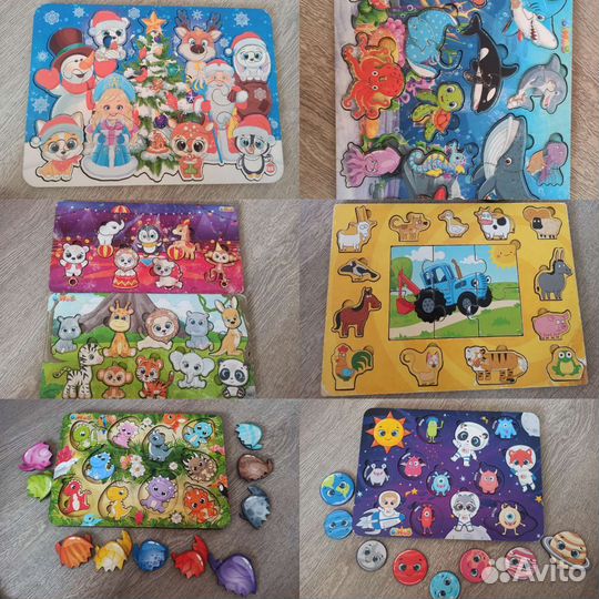 Пазлы детские вкладыши сортеры пакетом