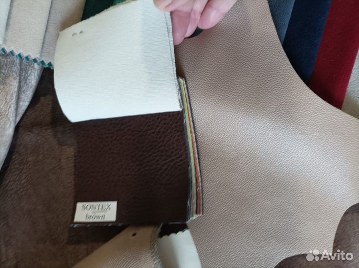 Образцы мебельной ткани