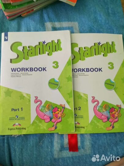 Учебная тетрадь по английскому языку 3 класс