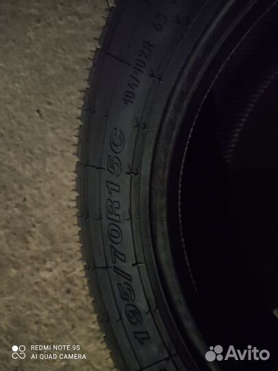 Белшина Бел-171 195/70 R15C 104R