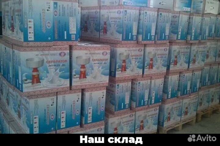 Сепаратор мотор сич