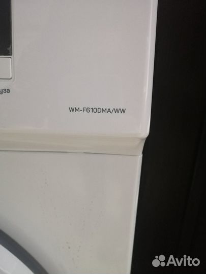 Стиральная машина