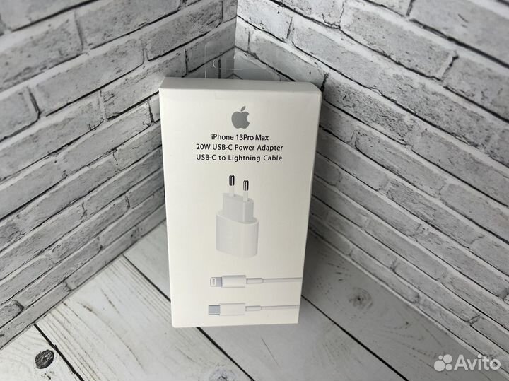 Быстрая зарядка для iPhone 20w + кабель