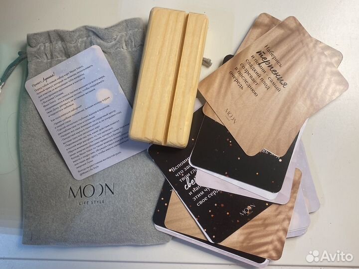 Набор карт Voice